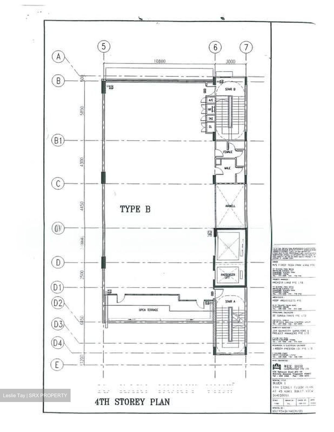 Kaki Bukit View (D14), Factory #568313151